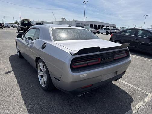 2017 Dodge Challenger R/T