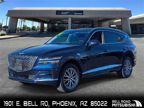 2024 Genesis GV80 2.5T