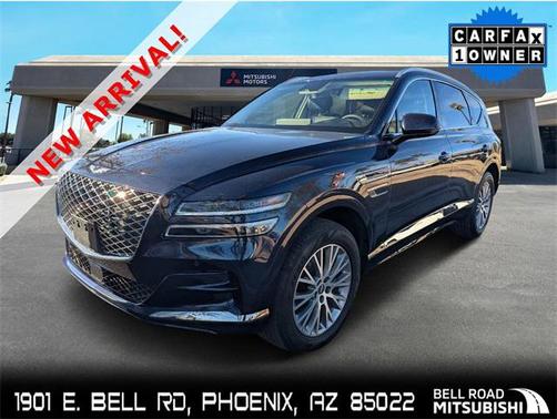 2024 Genesis GV80 2.5T