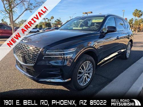 2024 Genesis GV80 2.5T