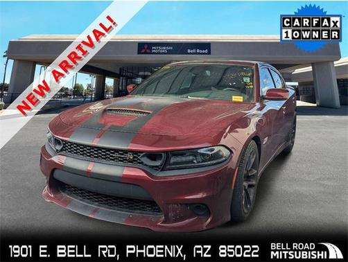 2020 Dodge Charger R/T Scat Pack