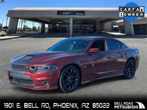 2020 Dodge Charger R/T Scat Pack
