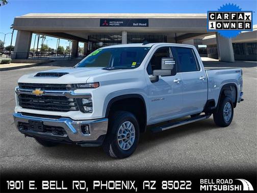 2025 Chevrolet Silverado 2500 LT