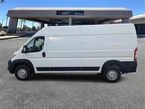 2025 RAM ProMaster 2500 Tradesman