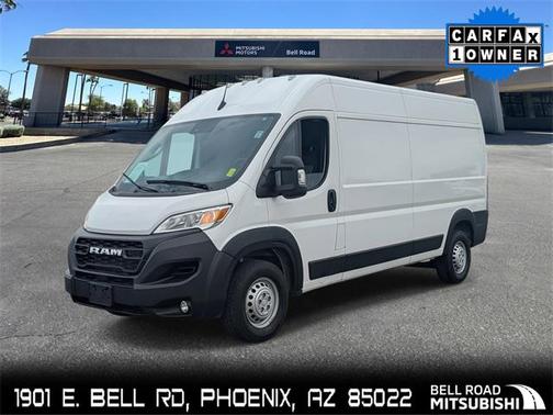 2025 RAM ProMaster 2500 Tradesman