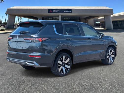 2025 Mitsubishi Outlander SE 2.5 2WD