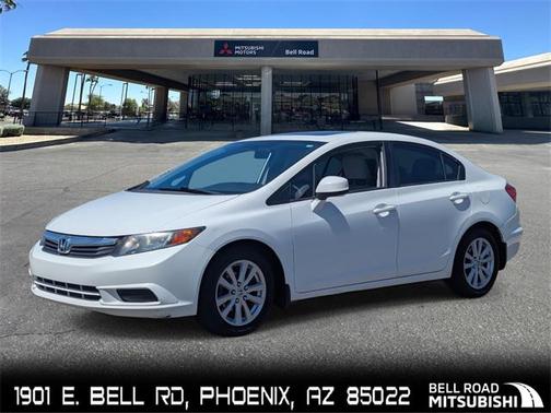 2012 Honda Civic EX