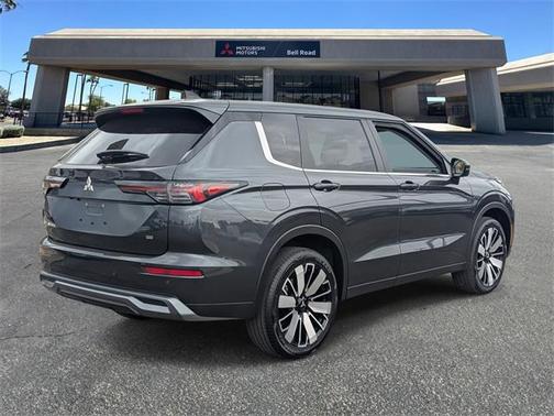 2025 Mitsubishi Outlander SE 2.5 2WD