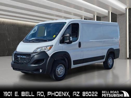 2025 RAM ProMaster 2500 Tradesman