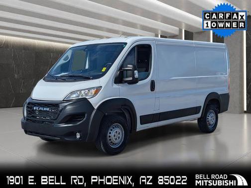 2025 RAM ProMaster 2500 Tradesman