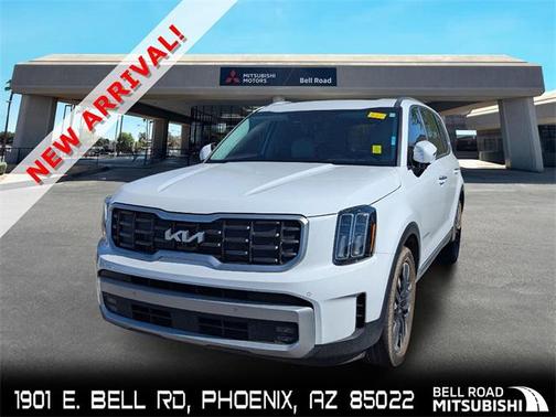 2024 Kia Telluride SX Prestige