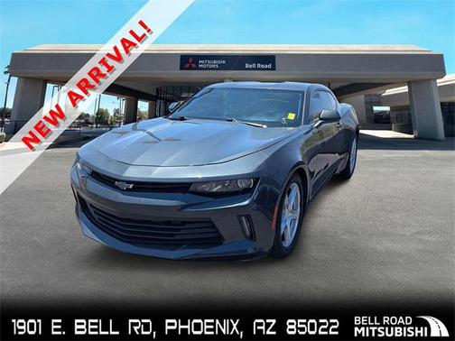 2017 Chevrolet Camaro 1LT
