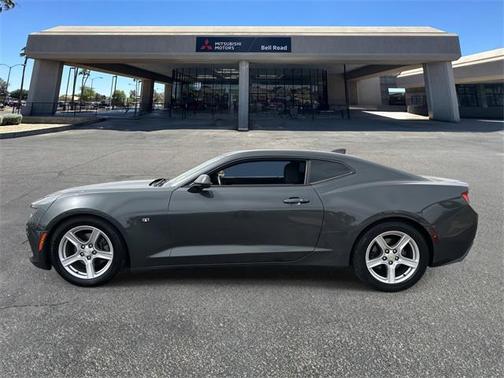 2017 Chevrolet Camaro 1LT