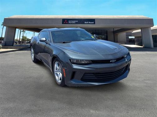 2017 Chevrolet Camaro 1LT