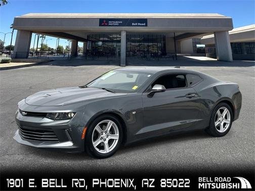 2017 Chevrolet Camaro 1LT