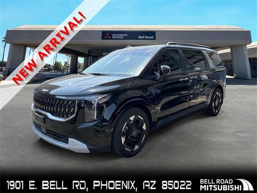 2025 Kia Carnival EX