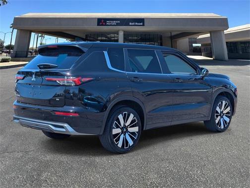 2025 Mitsubishi Outlander SE 2.5 2WD