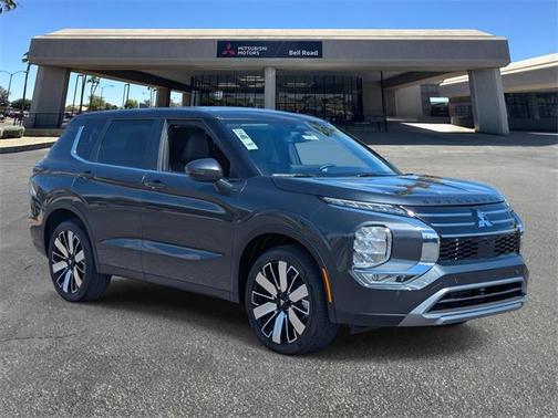 2025 Mitsubishi Outlander SE 2.5 2WD
