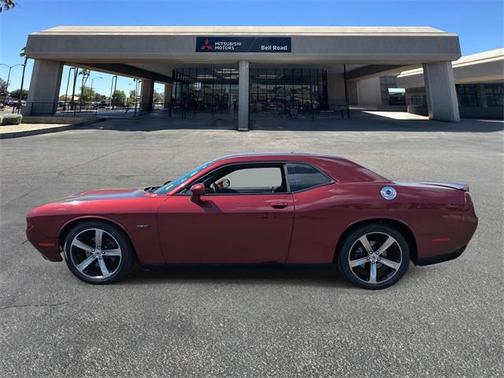 2019 Dodge Challenger R/T