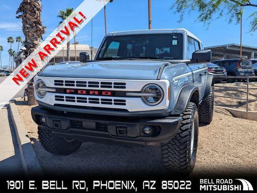 2023 Ford Bronco Heritage Edition
