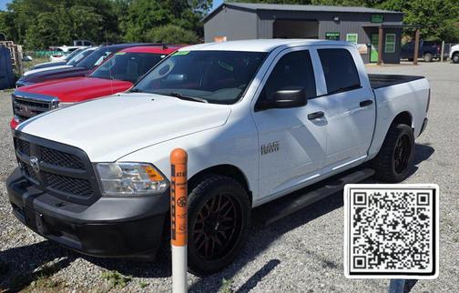 Bright White Clearcoat 2016 RAM 1500 Tradesman