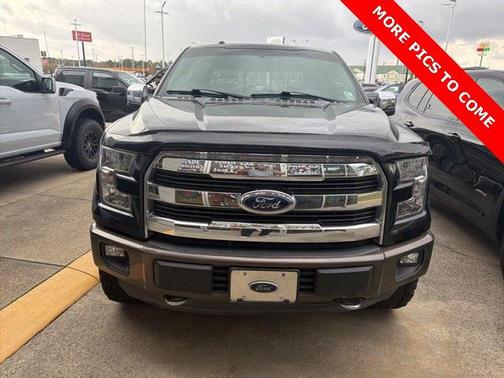 2015 Ford F-150 Lariat