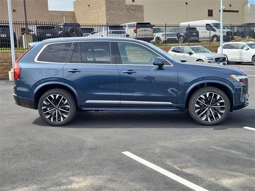 2025 Volvo XC90 B5 Plus 7-Seater