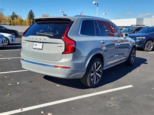 2025 Volvo EX90 Twin Motor Ultra