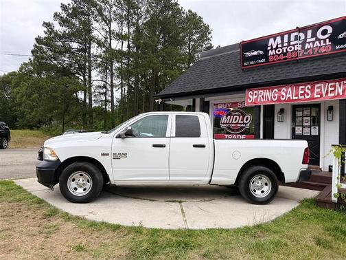 Bright White Clearcoat 2022 RAM 1500 Tradesman
