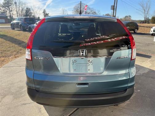 2014 Honda CR-V EX