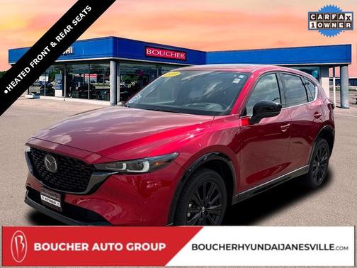 2023 Mazda CX-5 2.5 Turbo