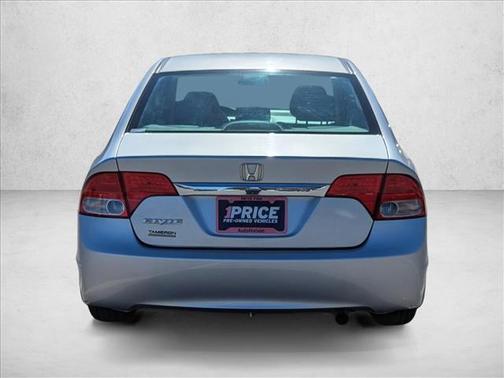 2011 Honda Civic EX-L