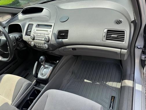 Alabaster Silver Metallic 2007 Honda Civic EX