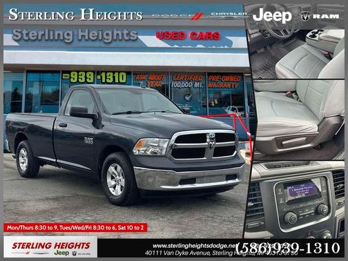Steel Metallic 2014 RAM 1500 Tradesman