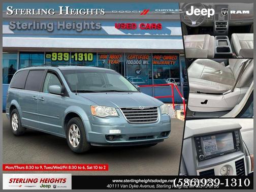 2008 Chrysler Town & Country Touring