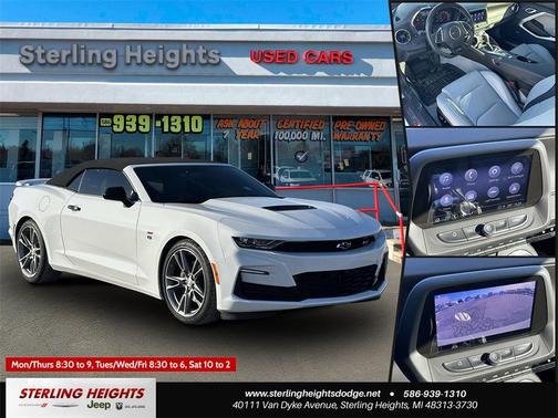 2023 Chevrolet Camaro 2SS