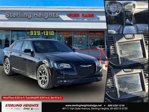 2017 Chrysler 300 S