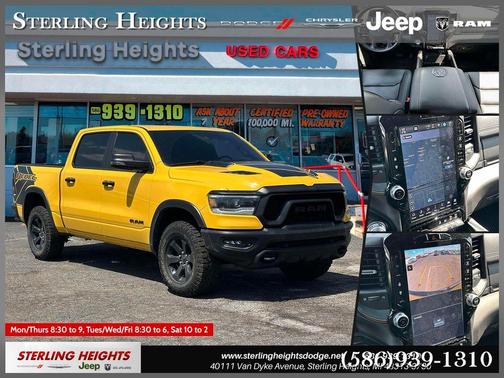 Baja Yellow 2023 RAM 1500 Rebel