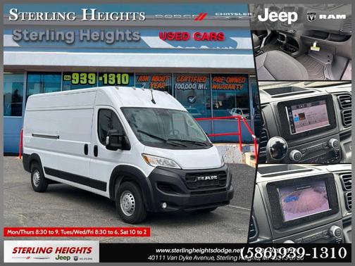 Bright White Clearcoat 2026 RAM ProMaster 2500 High Roof