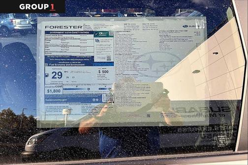 2025 Subaru Forester Premium