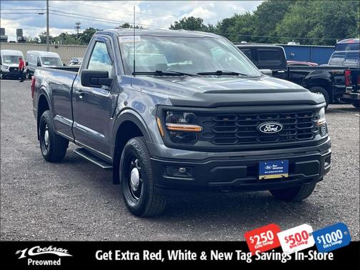 Carbonized Gray Metallic 2024 Ford F-150 XL