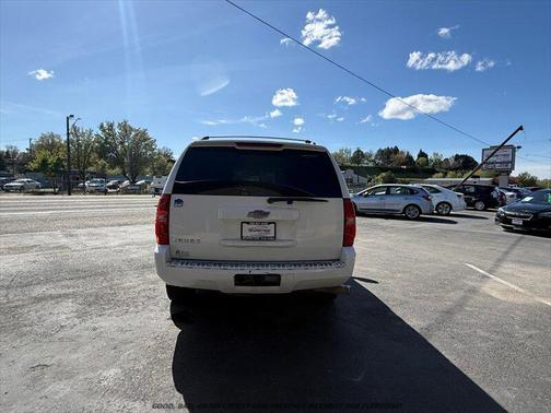 Summit White 2009 Chevrolet Tahoe LT