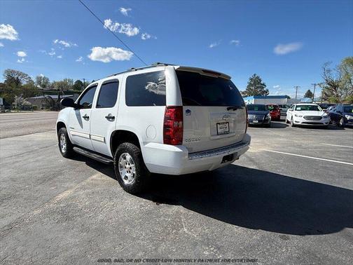 Summit White 2009 Chevrolet Tahoe LT