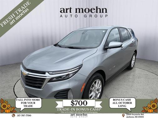 2023 Chevrolet Equinox 1LT