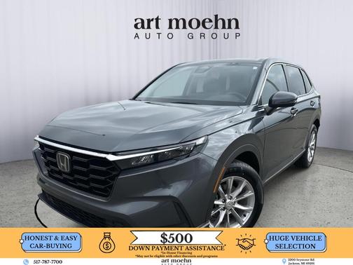 2023 Honda CR-V EX