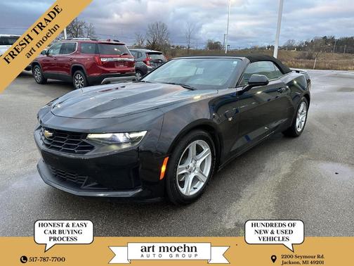 2023 Chevrolet Camaro 1LT