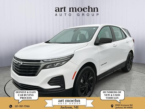 2023 Chevrolet Equinox LS