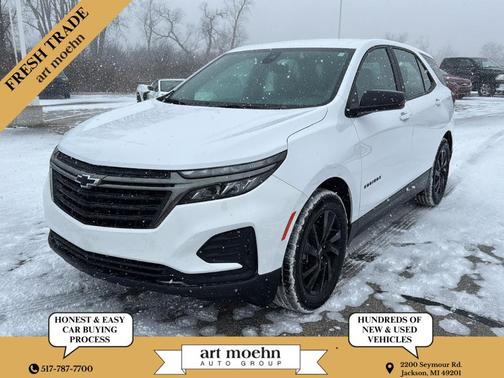 2023 Chevrolet Equinox LS