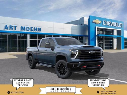 2025 Chevrolet Silverado 2500 LT