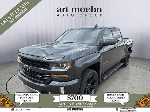 2017 Chevrolet Silverado 1500 LT